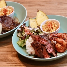 Hawaiian Dining Lakipupu ハワイアンダイニング ラキププのおすすめランチ1