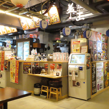 博多くいもんや 益正 うまか横丁店の雰囲気1