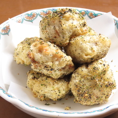 里芋黒七味揚げ