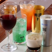 第3日曜日15:00~17:00『映画を語る会』開催この時間はドリンク半額です!