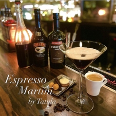 エスプレッソ・マティーニ