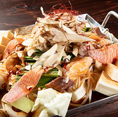 もつ鍋 ふるふるのおすすめ料理3