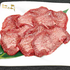 ねぎ塩牛タン(米国産)