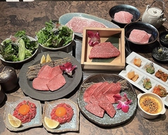 和牛焼肉 雅 Miyabiのコース写真