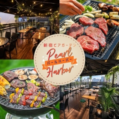 新宿ビアガーデン パールハーバーの写真