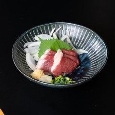 フタエゴ刺し