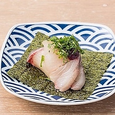 うめしそカンパチ