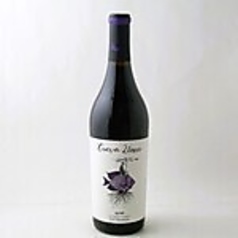 SYRAH2019(赤)