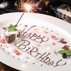 ハンピー humpyのおすすめポイント1