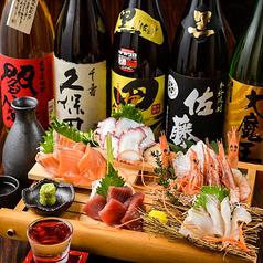 海鮮料理と完全個室居酒屋 あばれ鮮魚 新宿店の特集写真