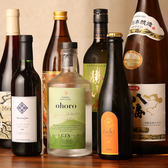 円 enのおすすめ料理3