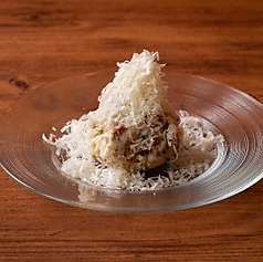 トリュフ香るチーズポテトサラダ