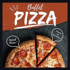 カラオケONE 成増店のコース写真