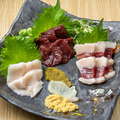 料理メニュー写真&nbsp;馬刺し「3種」盛り合わせ