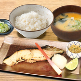 とと和くら ヨドバシ横浜店のおすすめ料理2