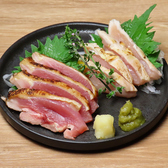 炭火焼鳥 酉の市 田町店のおすすめ料理3