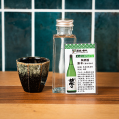 【すっきり・低アルコール】純米酒 菜々
