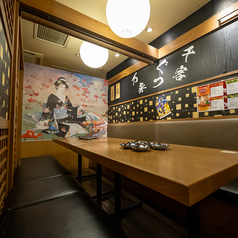 ぐつぐつ 麹町店特集写真1