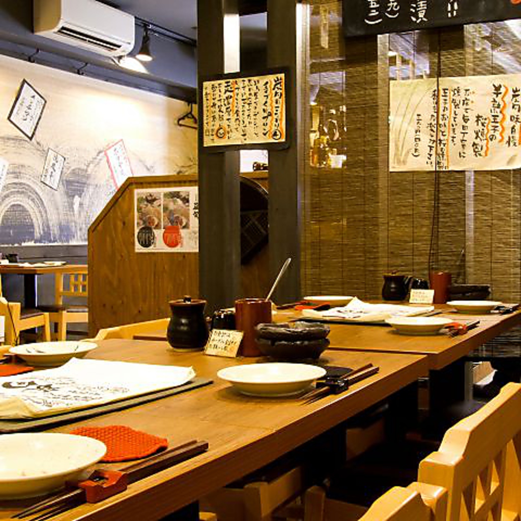 会社帰りや地元の仲間の集まりに！地域密着居酒屋【垂水炭旬】