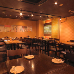 赤から 万代シティ店の特集写真