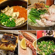 博多魚房 海さじ特集写真1