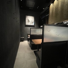 野乃鳥 幻鳥の雰囲気2