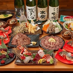 白虎酒場の特集写真