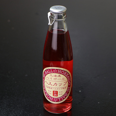 北海道ハイボール ハスカップ