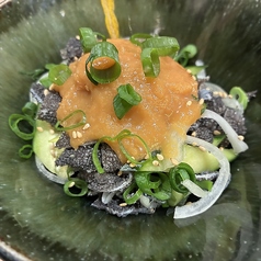 センマイ酢味噌