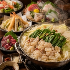 海鮮居酒屋 うお城 川崎本店のコース写真