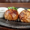 LAVINA ラビーナ 松山椿店のおすすめポイント3