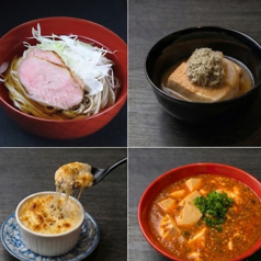 大衆酒場ジュンコの写真2