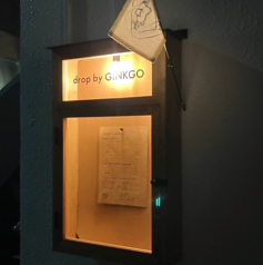 drop by GINKGO ドロップバイジャンコの特集写真