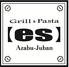 Grill & Pasta es 麻布十番のロゴ