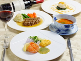 洋風料理 NAKAMURAのおすすめ料理2