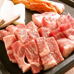 ■国産極厚豚肉セット 2人前（300g）厚切りサムギョプサル＆肩ロース