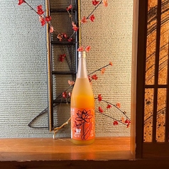 完熟マンゴー フルフル