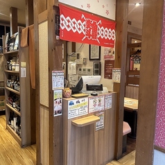 やきとり さくら 田原町店の外観2