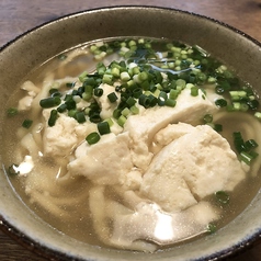 ゆし豆腐そば