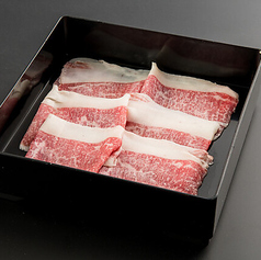 火鍋としゃぶしゃぶ　しゃぶ山の写真2