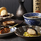 炭坊主のおすすめ料理2