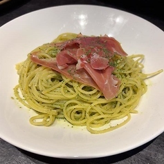 生ハムのジェノベーゼ