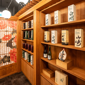 旬の厳選食材と職人の確かな手仕事が光る本格和食居酒屋。新鮮なお造り盛り合わせや贅沢な土鍋ご飯など、素材本来の旨味を引き出した逸品料理が揃います。静かに美味と向き合い、上質な食体験を堪能したい大人の夜にふさわしい一着。心を満たす本格的な味わいをじっくりとお楽しみください