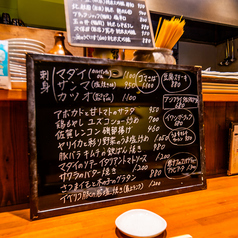 omote宮 オモテミヤのおすすめ料理3