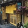 築地浜茂鮨の画像