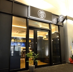 国産キャビア専門 蝶鮫屋 東京店の雰囲気3