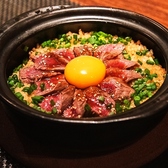 居酒屋 いっしょう 浜松駅本店のおすすめ料理3