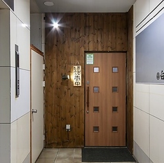 白虎酒場の特集写真