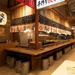 【千葉ニュータウン中央駅 徒歩2分】“中洲の屋台村”の雰囲気と名物料理が楽しめる大衆居酒屋！