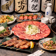 タン治郎 上野のおすすめ料理2